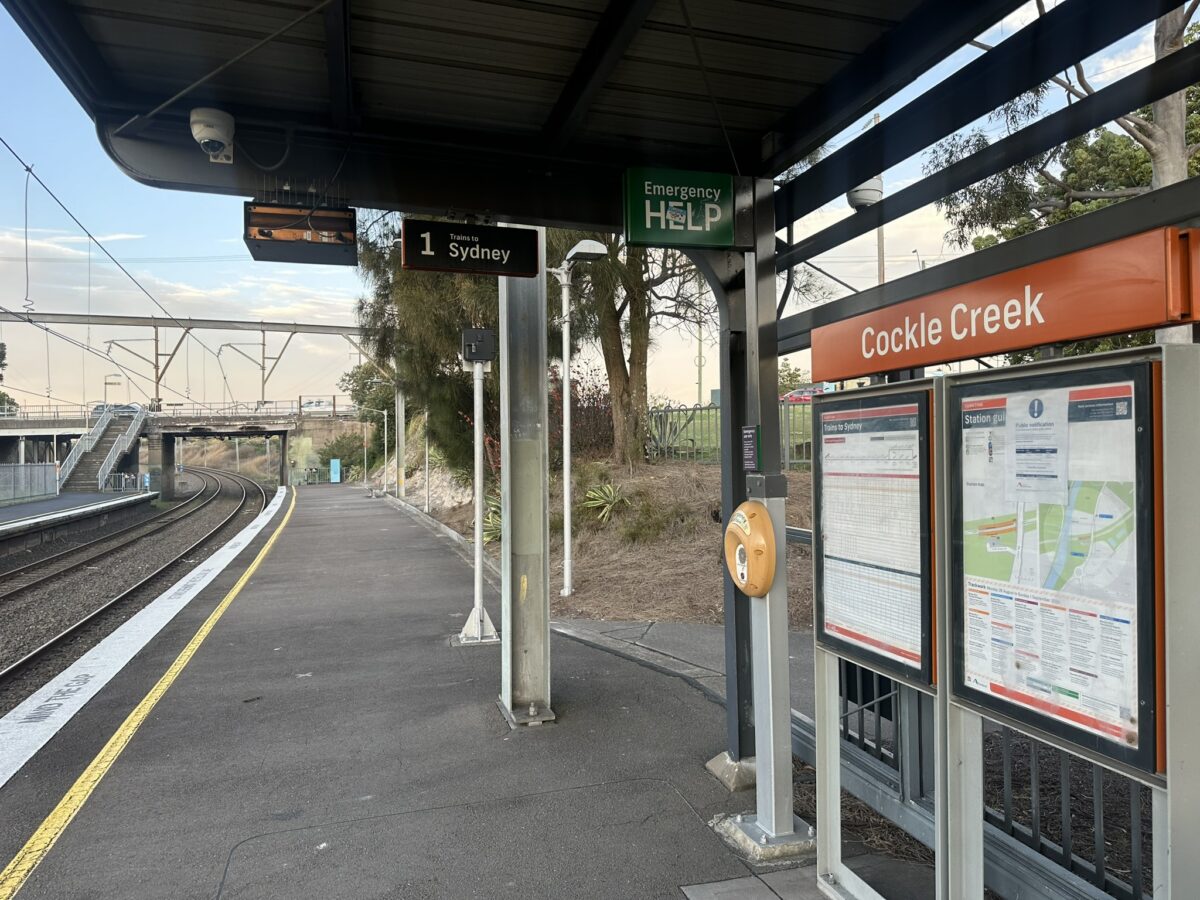 Cockle Creek Station Entry