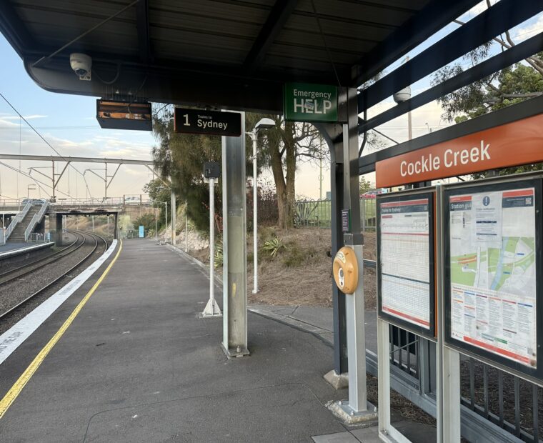 Cockle Creek Station Entry