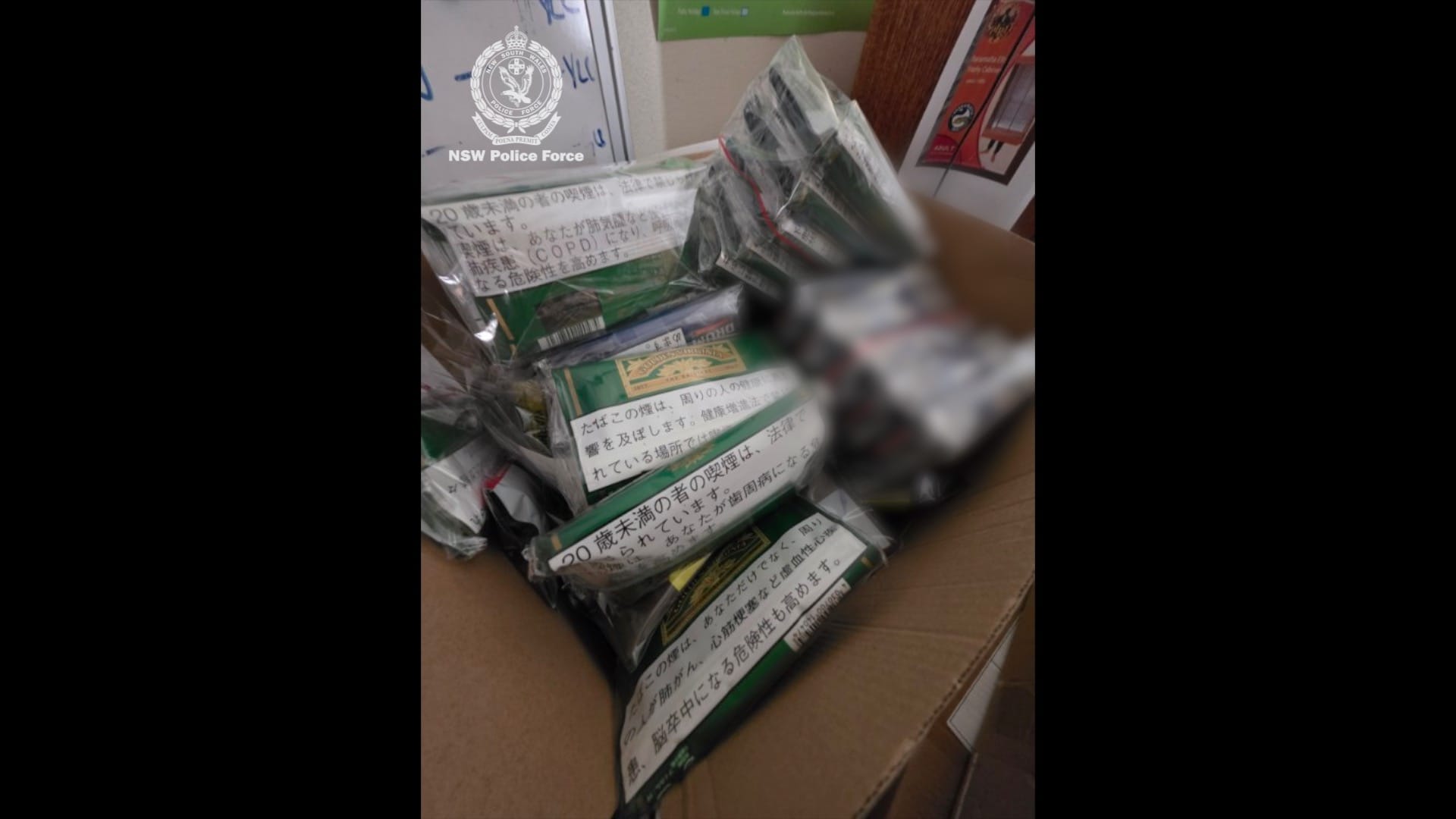tobacco-seizure-3